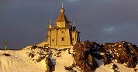 Самый южный на Земле православный храм освящен в Антарктиде