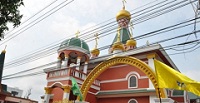 Архиепископ Егорьевский Марк освятил православный храм в Бангкоке