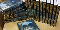 Святейший Патриарх Кирилл возглавит 26-е заседание Советов по изданию «Православной Энциклопедии»