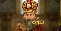 Местоблюститель Киевской кафедры скептически оценивает перспективы диалога с раскольниками "в смутное время" Местоблюститель Киевской кафедры скептически оценивает перспективы диалога с раскольниками "в смутное время"