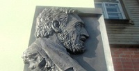 Во Владимире открыли мемориальную доску Ивану Шмелеву и Центр литературы русского зарубежья Во Владимире открыли мемориальную доску Ивану Шмелеву и Центр литературы русского зарубежья