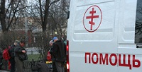 «Милосердие» запускает благотворительную программу «Возвращение»