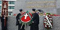 В Софии молитвенно помянули сражавшихся за освобождение Болгарии от османского ига В Софии молитвенно помянули сражавшихся за освобождение Болгарии от османского ига