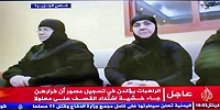 Сирийские боевики освободили настоятельницу и монахинь монастыря Мар Такла Сирийские боевики освободили настоятельницу и монахинь монастыря Мар Такла