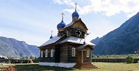 Алтайский край планирует развивать паломнический туризм Алтайский край планирует развивать паломнический туризм