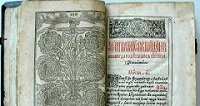 В Таллине открыта выставка православной книги: от «Апостола» до наших дней