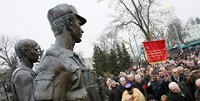 Православные в Москве создадут уникальный мемориальный комплекс в память воинов-афганцев Православные в Москве создадут уникальный мемориальный комплекс в память воинов-афганцев