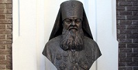 В Нижнем Новгороде открыт памятник митрополиту Нижегородскому и Арзамасскому Николаю (Кутепову) В Нижнем Новгороде открыт памятник митрополиту Нижегородскому и Арзамасскому Николаю (Кутепову)