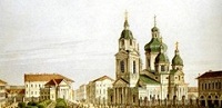 Фундамент Спаса-на-Сенной признан памятником регионального значения Фундамент Спаса-на-Сенной признан памятником регионального значения