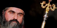 Расследование по факту гибели митрополита Варненского Кирилла прекращено Расследование по факту гибели митрополита Варненского Кирилла прекращено
