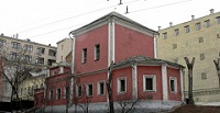 Правительство Москвы поможет религиозным организациям отреставрировать 10 объектов