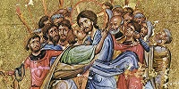 В Германии открылась выставка "Иуда— предатель? Кто действительно был этот Иуда"