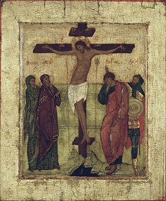 ВЕЛИКАЯ ПЯТНИЦА