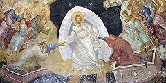 Пасхальное послание Святейшего Патриарха Кирилла архипастырям, пастырям, диаконам, монашествующим и всем верным чадам Русской Православной Церкви