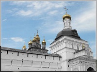 Святейший Патриарх Кирилл встретился с министром иностранных дел Ливана