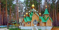 В монастыре Ганиной Ямы похоронили ученого, искавшего место уничтожения останков царской семьи