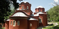 Косовский министр считает недопустимым «русско-славянский» облик монастыря «Печская Патриархия» Косовский министр считает недопустимым «русско-славянский» облик монастыря «Печская Патриархия»