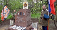 В Москве открыли памятник сестрам милосердия Первой мировой войны