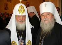 Патриаршее поздравление митрополиту Днепропетровскому Иринею с 75-летием со дня рождения
