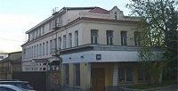 В Москве вновь открывается крупнейший в России католический институт