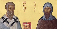 В Болгарии проходят «Кирилло-Мефодиевские чтения»