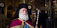 Александрийский Патриарх Феодор II совершает визит на Афон