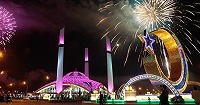 В Чечне открыли мечеть в честь матери Рамзана Кадырова