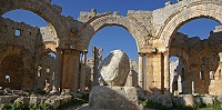 В США прошел научный симпозиум, посвященный позднеантичной и средневековой сирийской литературе