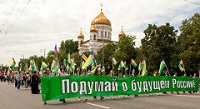 1 июня состоится общецерковная акция "Россия - за жизнь! Россия - без абортов!"