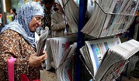 В Таджикистане начнет выходить глянцевый журнал об исламе