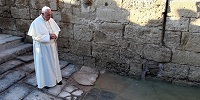 Папа Франциск посетил мемориал памяти жертв Холокоста в Иерусалиме