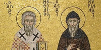 Папа Римский встретился с премьер-министром Болгарии