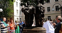 В Твери торжественно открыли памятник братьям-просветителям Кириллу и Мефодию В Твери торжественно открыли памятник братьям-просветителям Кириллу и Мефодию