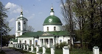 Секретарь Одесской епархии назначен настоятелем храма Живоначальной Троицы на Воробьевых горах Секретарь Одесской епархии назначен настоятелем храма Живоначальной Троицы на Воробьевых горах