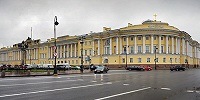 Журналы заседания Священного Синода от 30 мая 2014 г. Журналы заседания Священного Синода от 30 мая 2014 г.