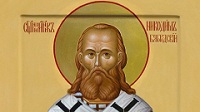 В Белгороде состоялось перенесение мощей священномученика Никодима, епископа Белгородского