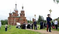 Волжский крестный ход начался в Тверской епархии