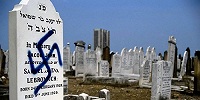 В Греции неизвестные вандалы осквернили еврейское кладбище В Греции неизвестные вандалы осквернили еврейское кладбище