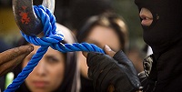 В Иране женщину приговорили к 20 годам за оскорбление ислама