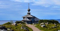 Копию Андреевской церкви возведут в рамках фестиваля "Русское поле" в Коломенском Копию Андреевской церкви возведут в рамках фестиваля "Русское поле" в Коломенском