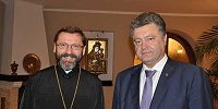 Глава украинских униатов приветствовал избрание Порошенко президентом Украины Глава украинских униатов приветствовал избрание Порошенко президентом Украины