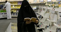 В Саудовской Аравии запретили продажу книг, связанных с "Братьями-мусульманами" В Саудовской Аравии запретили продажу книг, связанных с "Братьями-мусульманами"