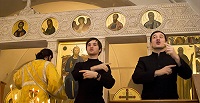 C 2015 г. Русская Церковь организует курсы жестового языка для священников C 2015 г. Русская Церковь организует курсы жестового языка для священников