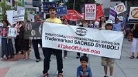 Суфии обвиняют Роберто Кавалли в плагиате Суфии обвиняют Роберто Кавалли в плагиате