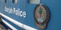 Саудовской шариатской гвардии запретили шантажировать и оскорблять женщин