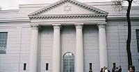 Иудеи Днепропетровска собирают помощь для нацгвардии Украины