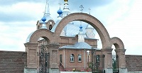 В Кузбассе наркозависимый, воровавший еду в Свято-Пантелеймоновом монастыре, получил 2,5 года колонии В Кузбассе наркозависимый, воровавший еду в Свято-Пантелеймоновом монастыре, получил 2,5 года колонии