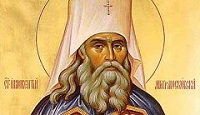 Памятник апостолу Сибири и Америки установят в Магадане