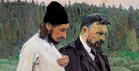 Во Франции прошла международная конференция, посвященная прот. Сергию Булгакову