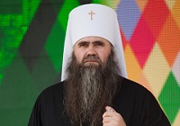 Патриаршее поздравление митрополиту Нижегородскому Георгию с 50-летием со дня рождения